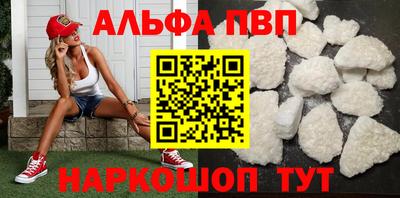 гашик Новодвинск