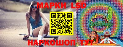 спиды Новозыбков
