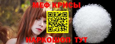 гашик Новодвинск